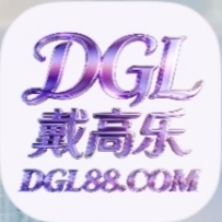 戴高乐